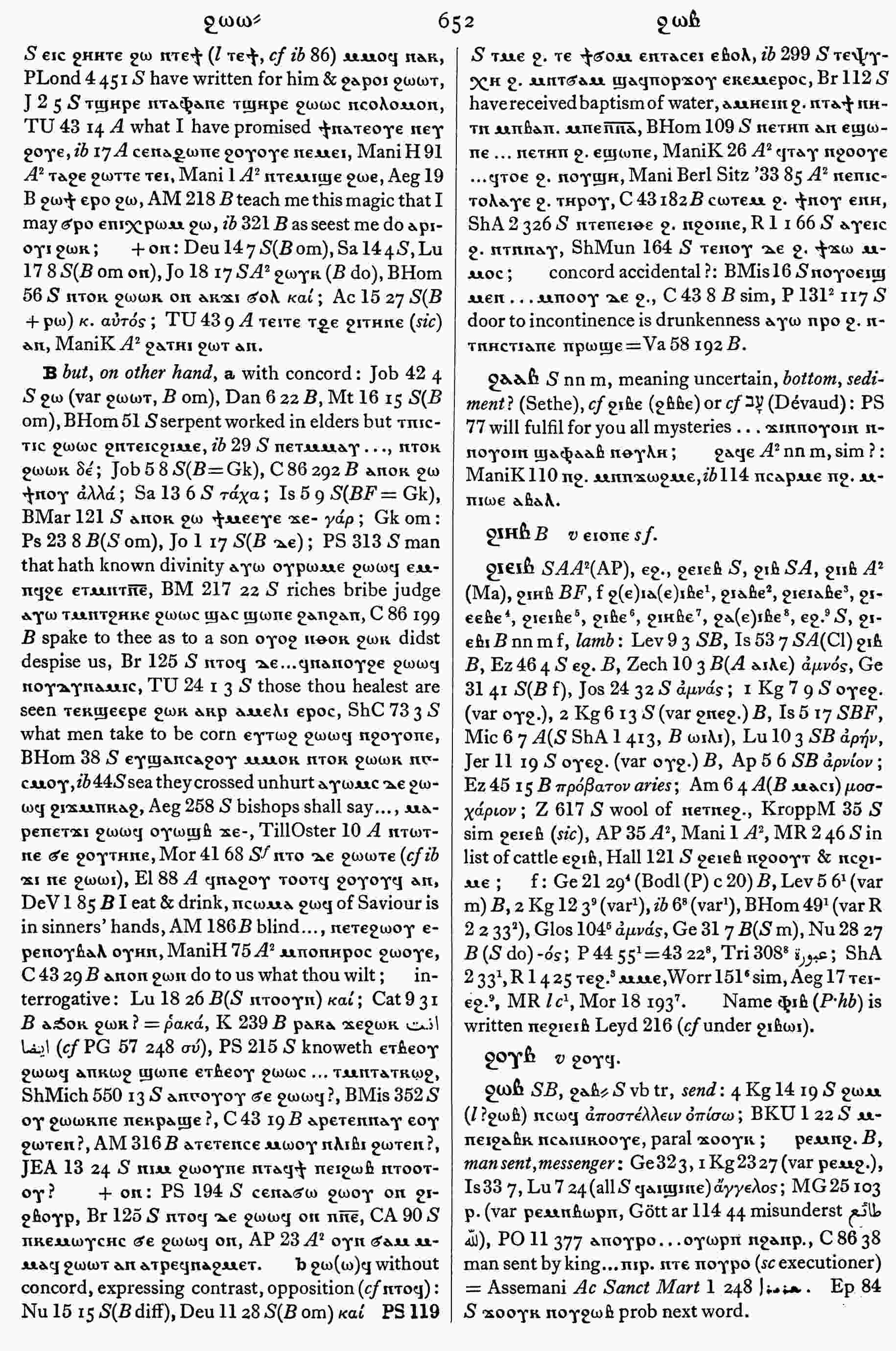 652
