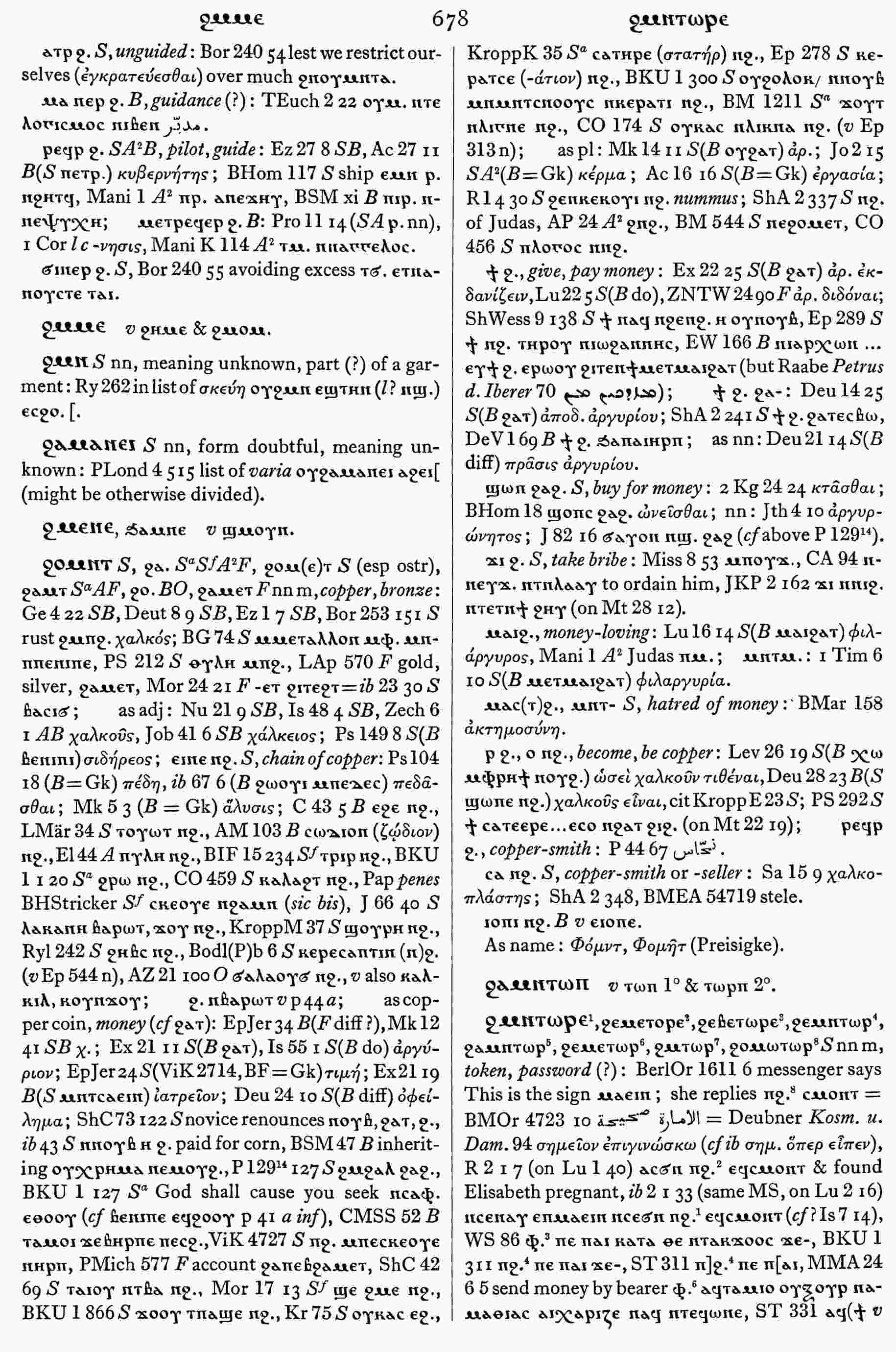 678