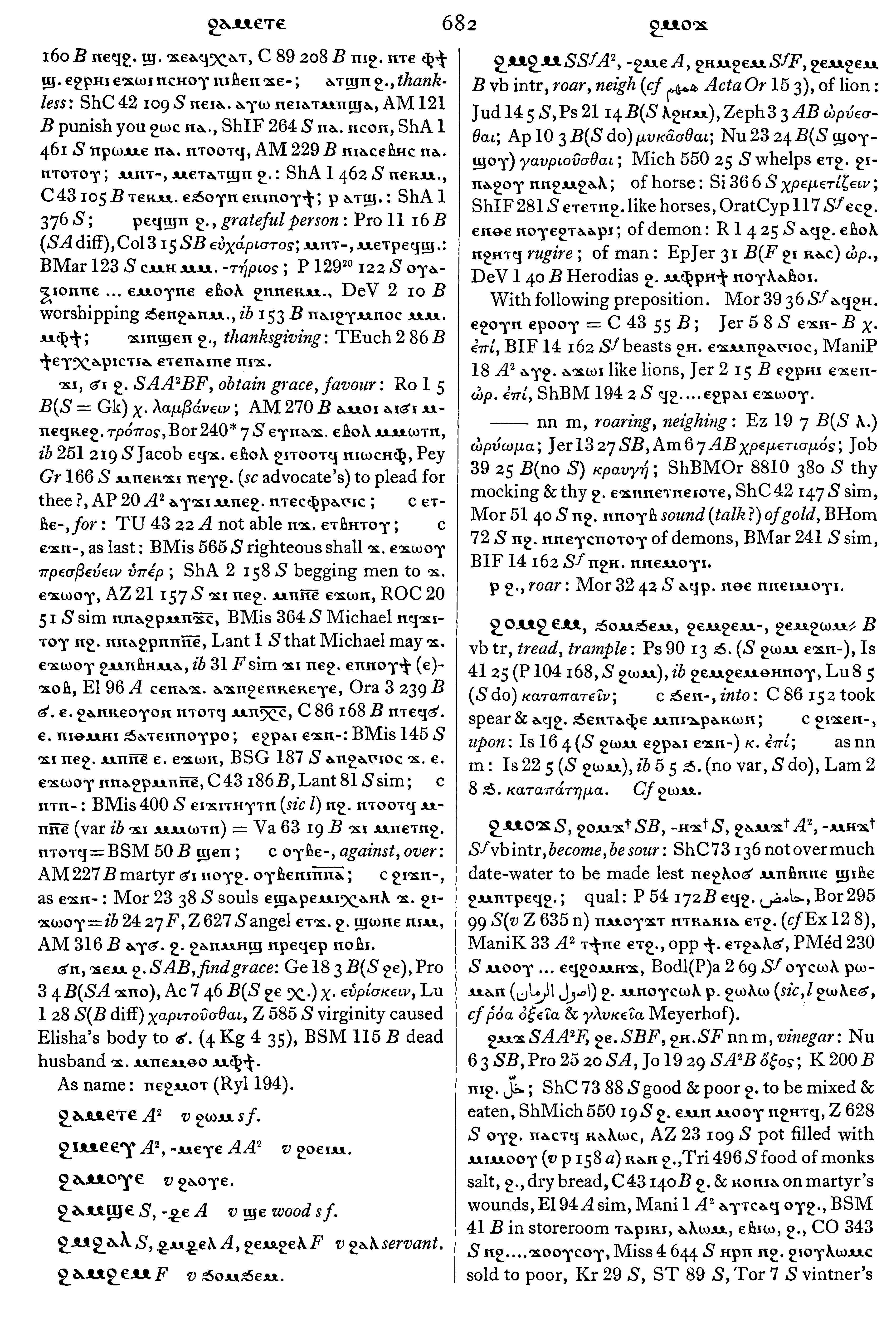 682