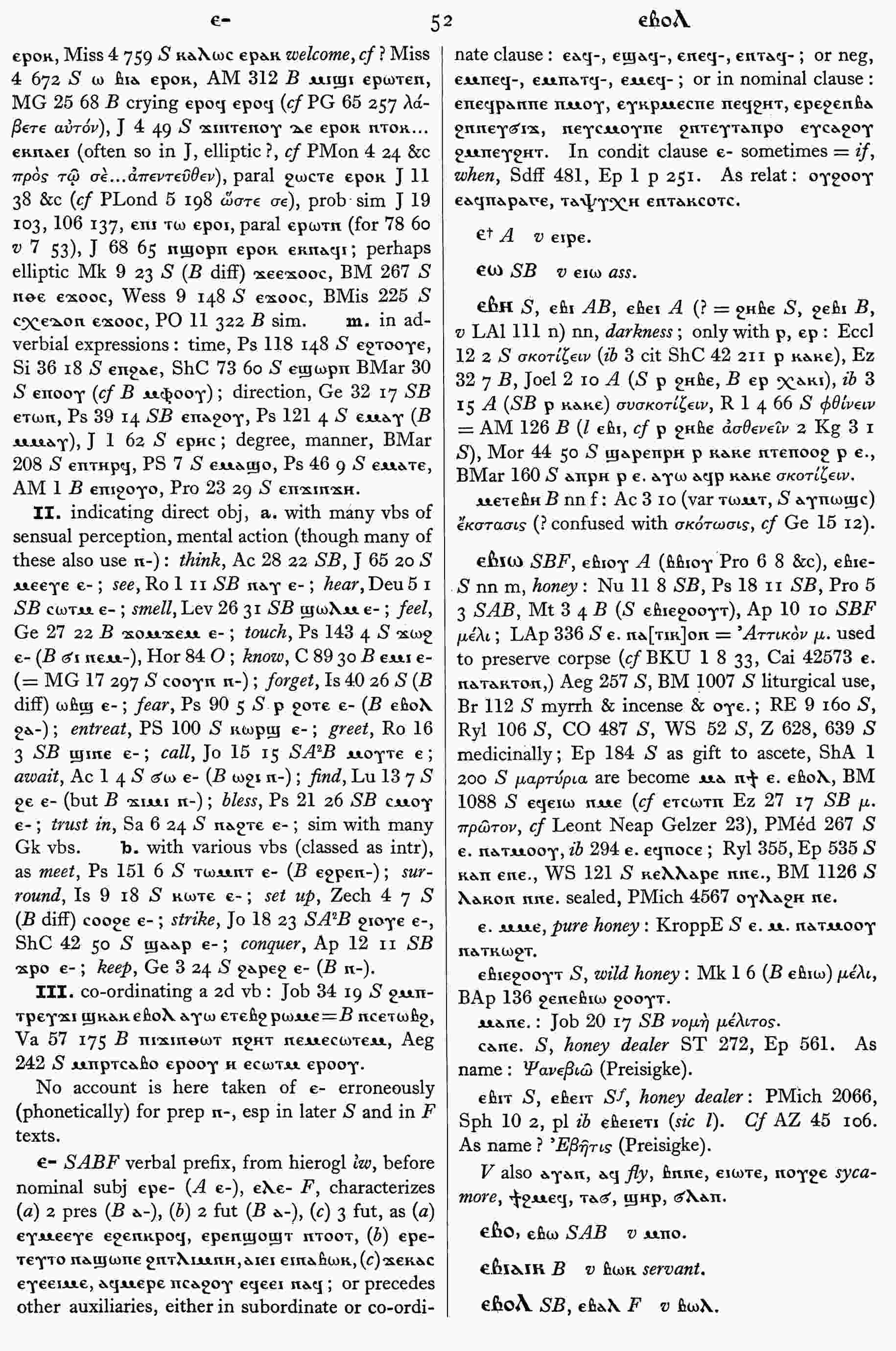 52
