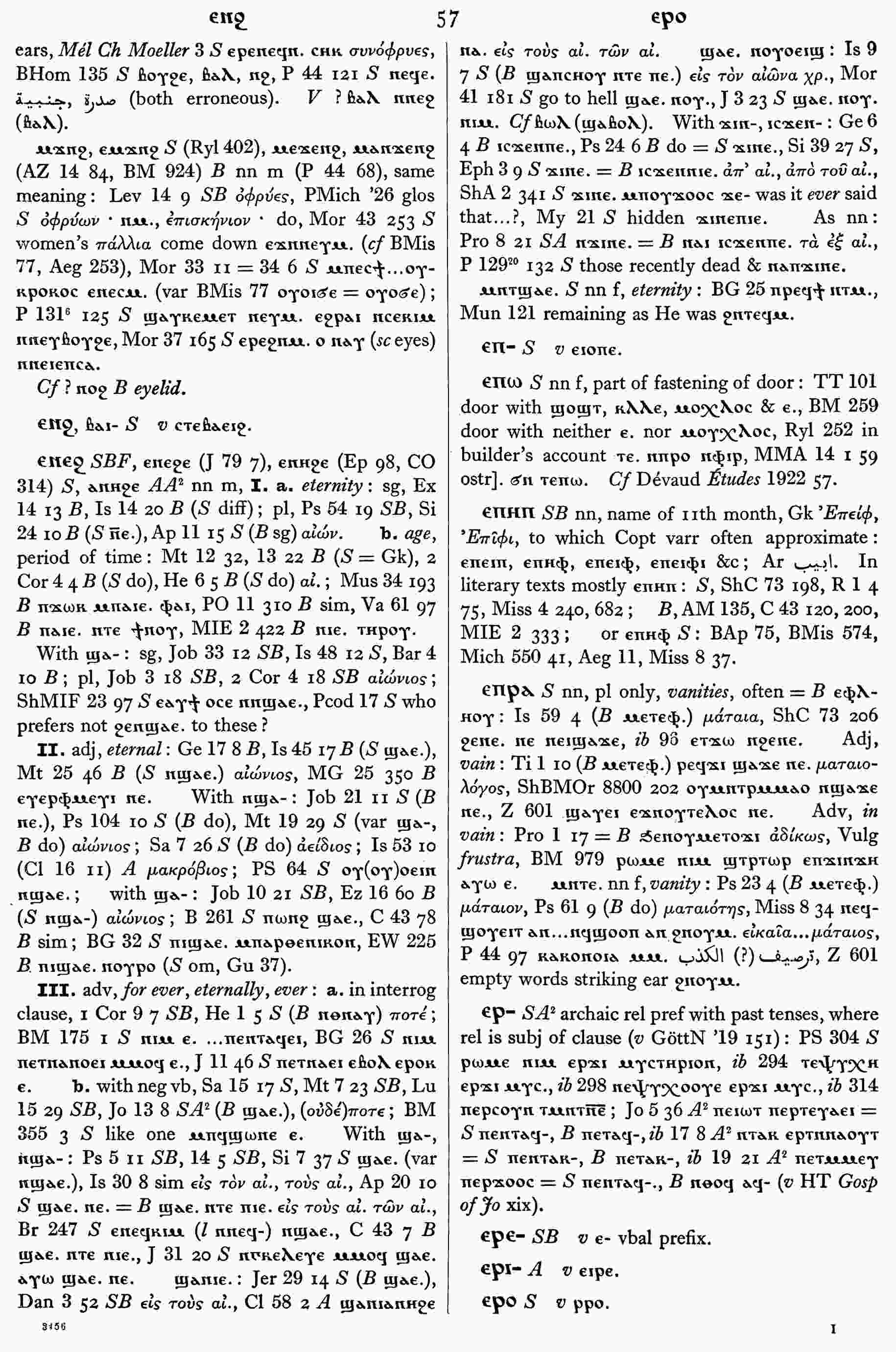 57
