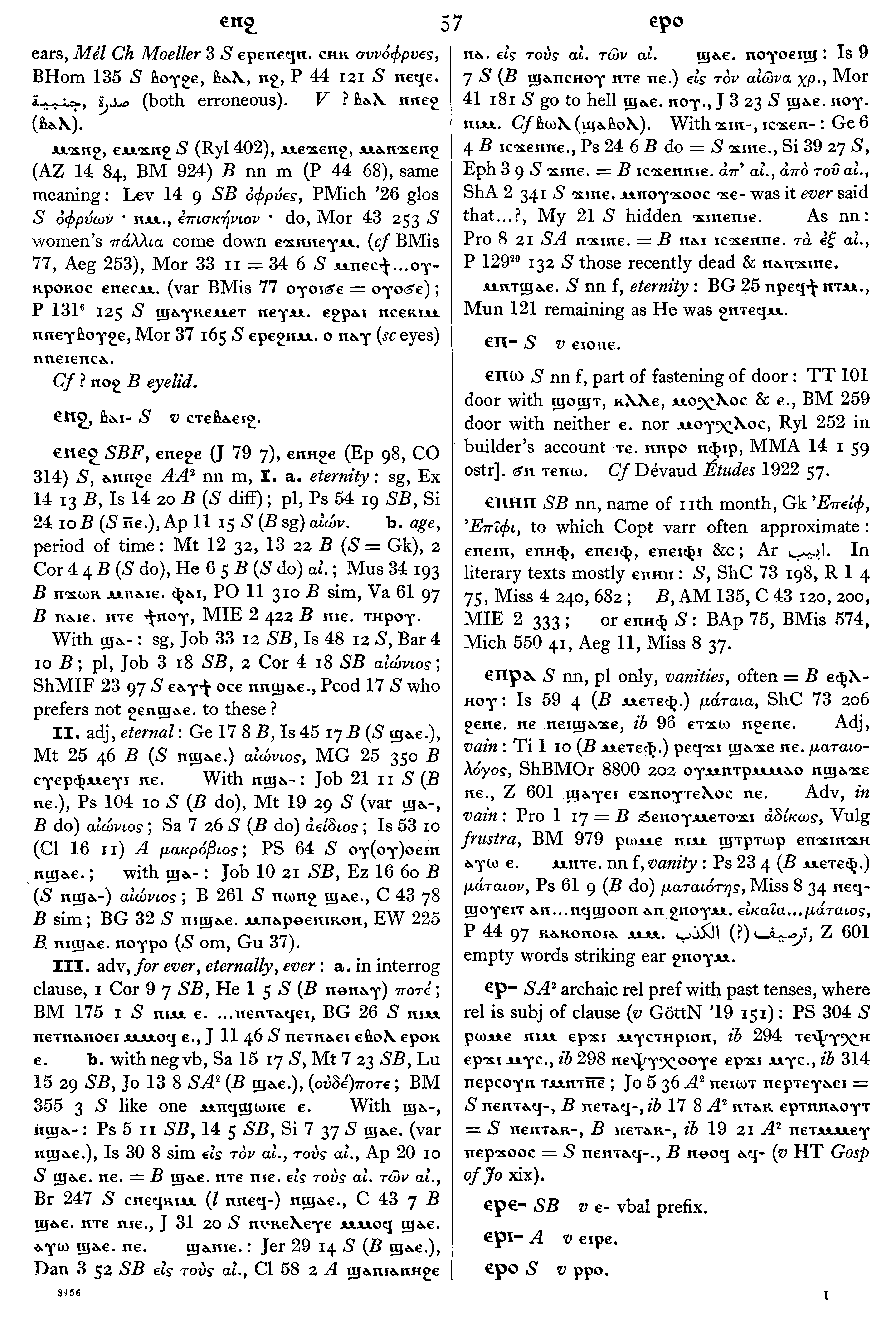 57