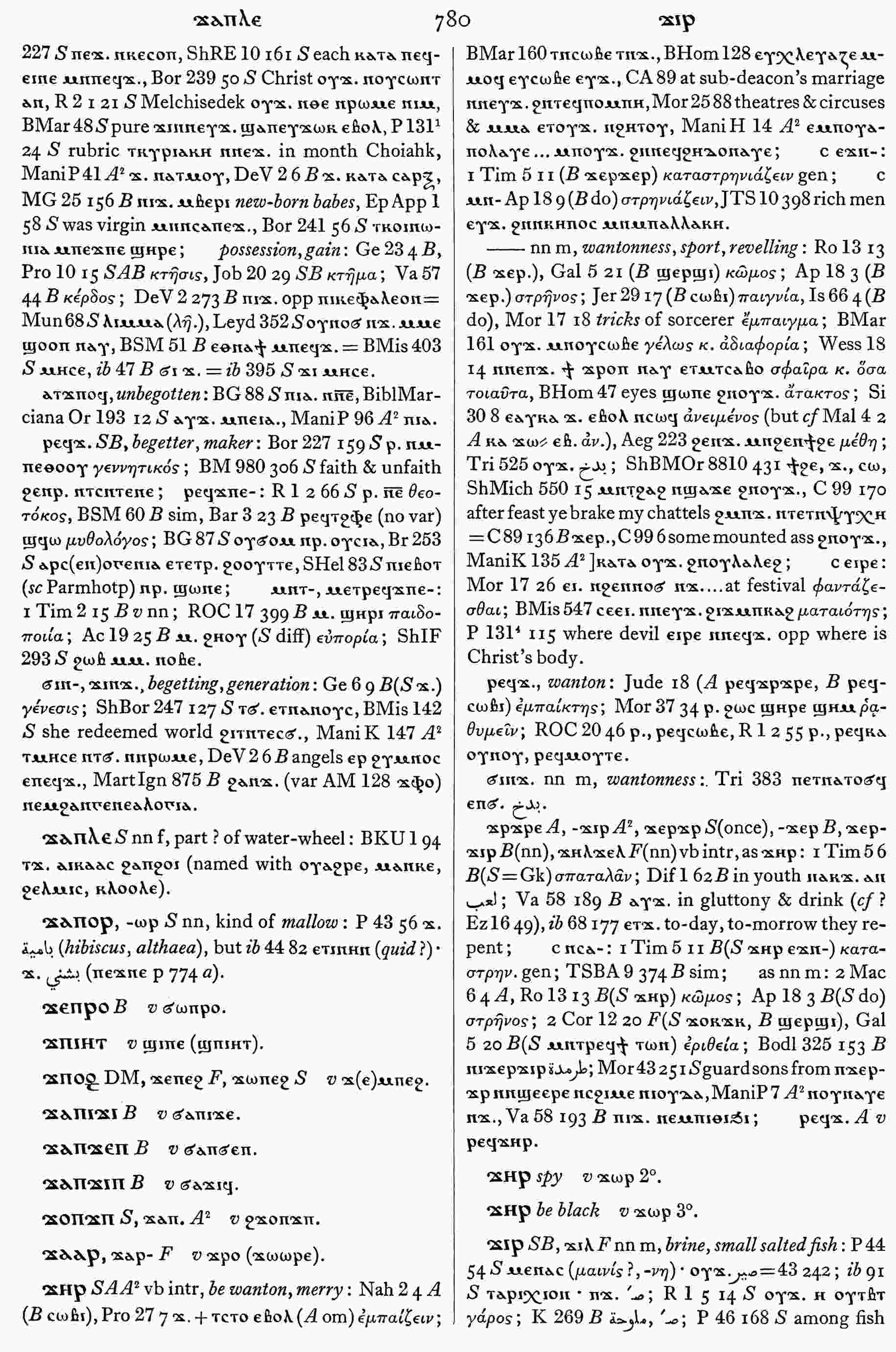 780