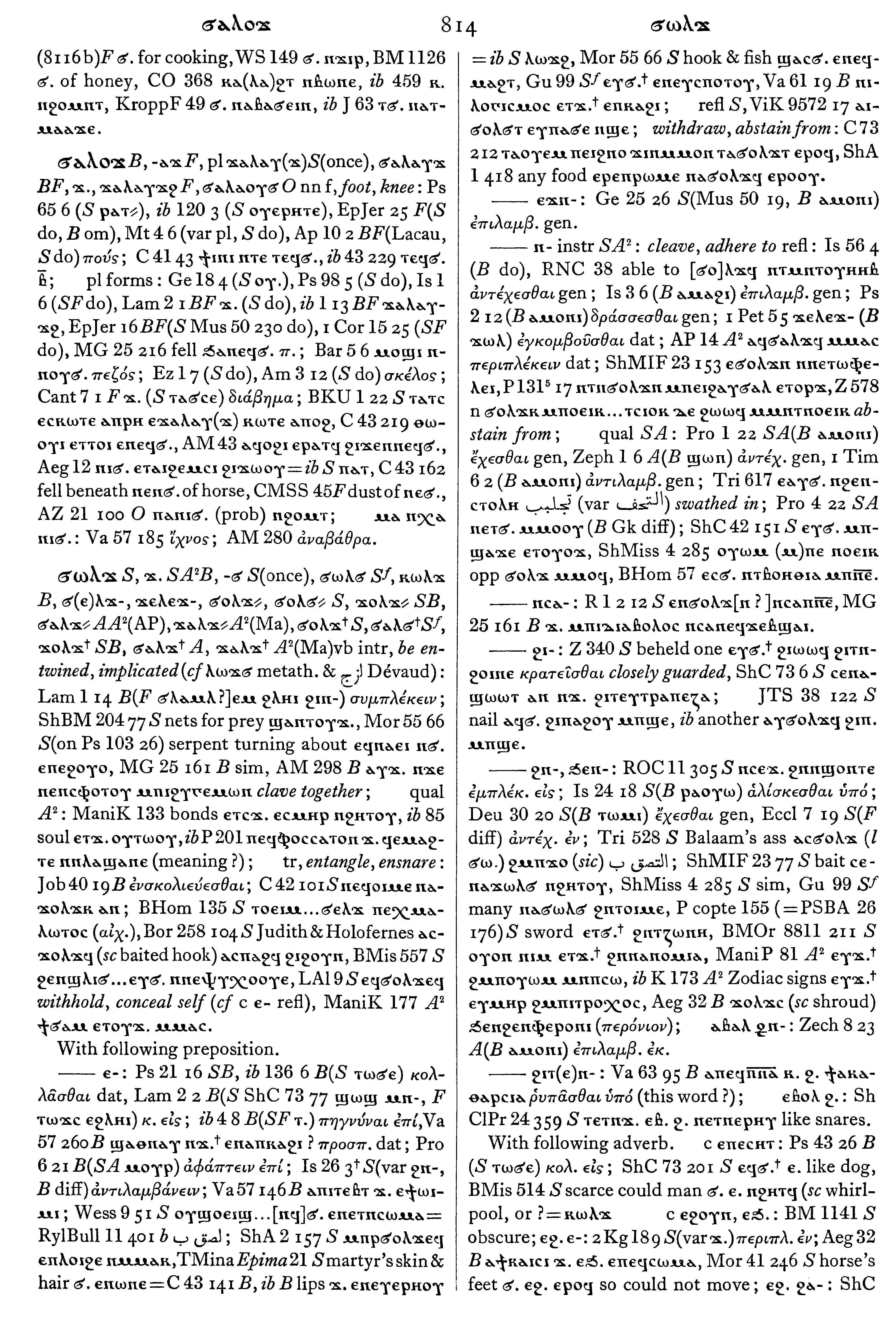 814