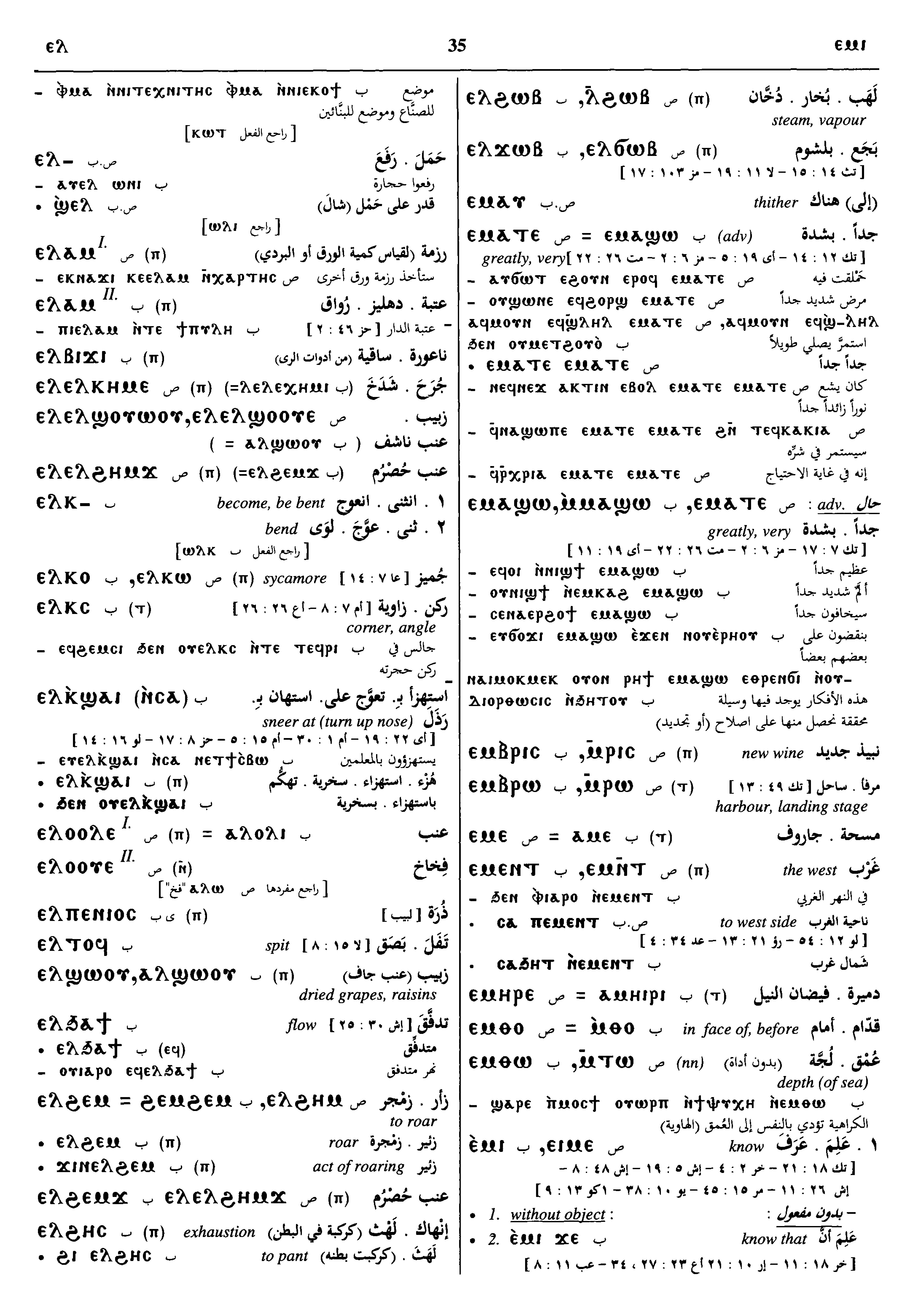 35