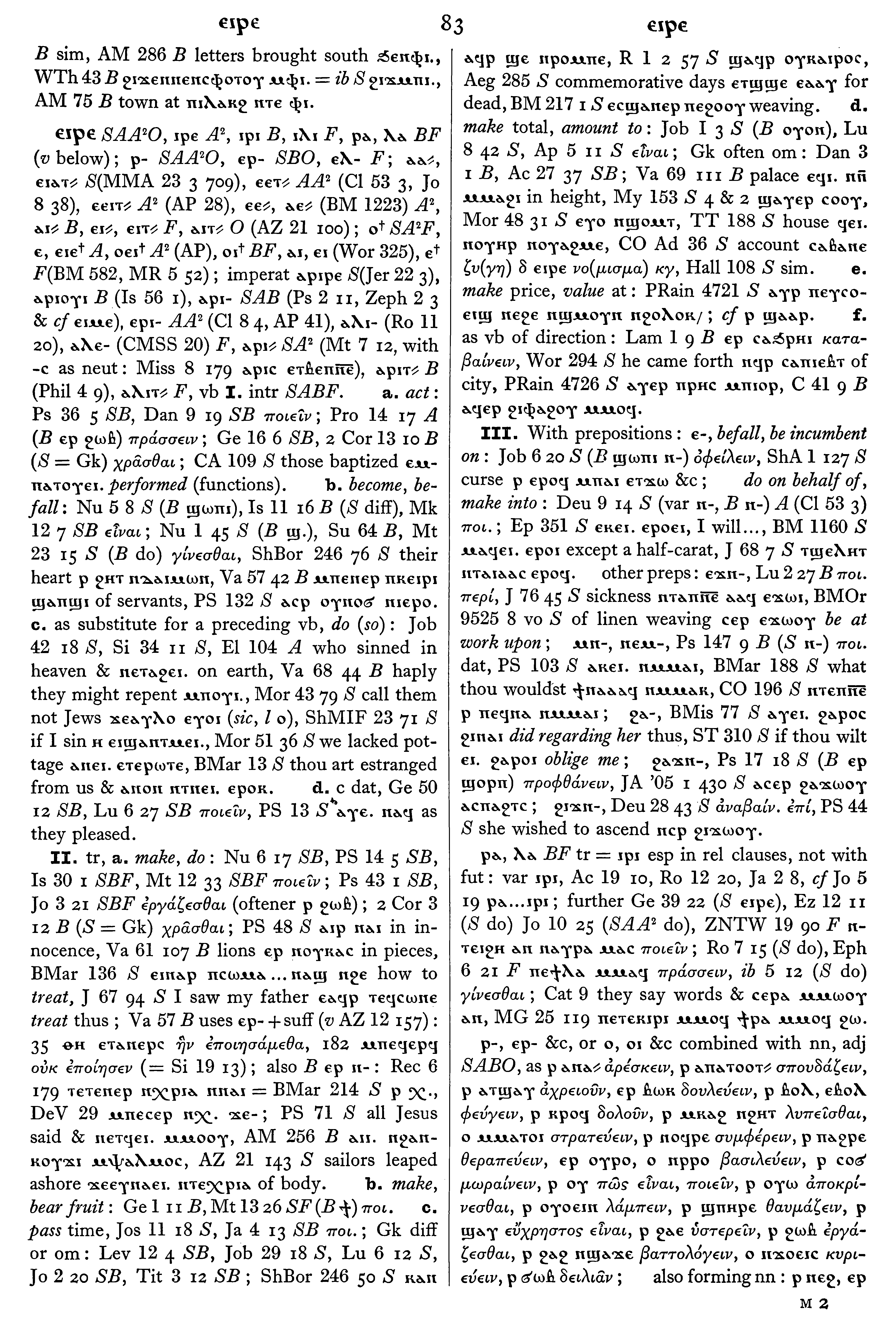 83