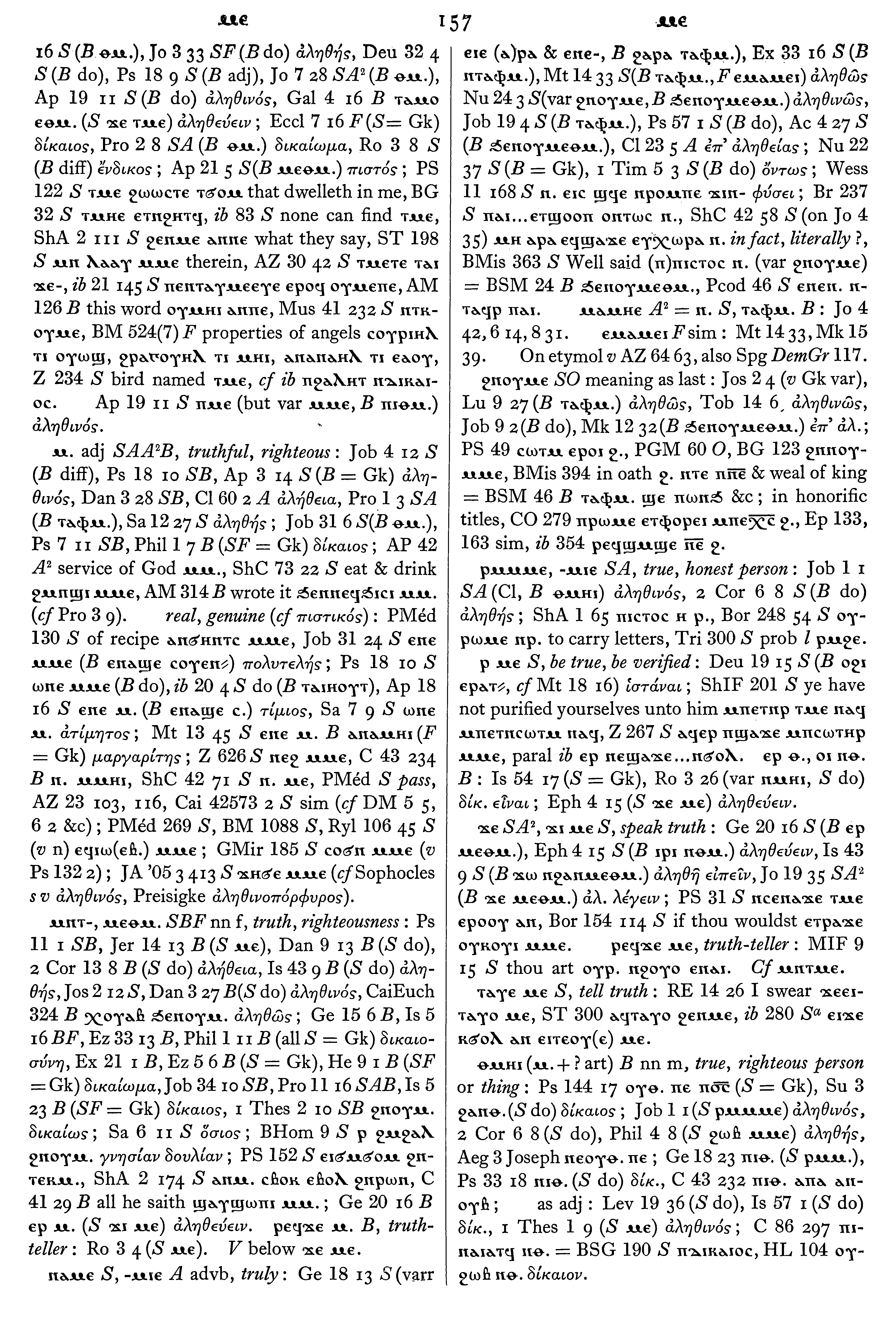 157