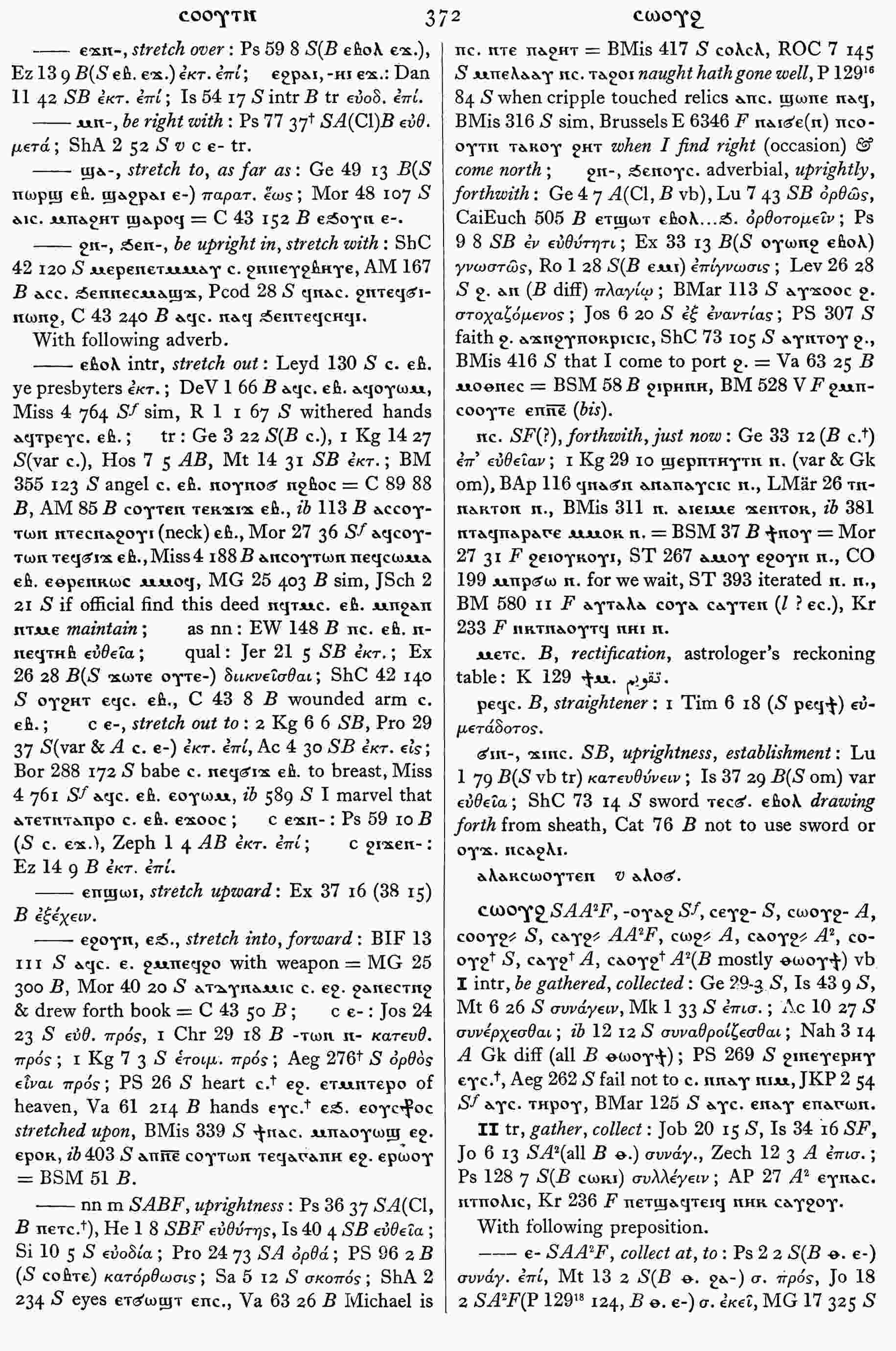 372